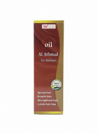 Al Athmad Clean
