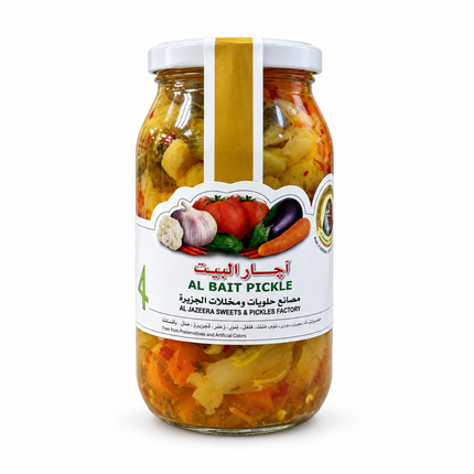Al Jazeera Al Bait Pickle front image