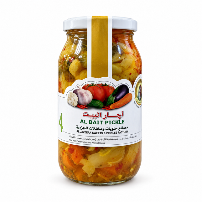 Al Jazeera Al Bait Pickle front image