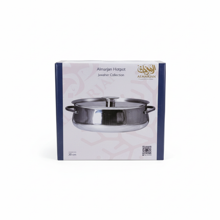 Almarjan Hotpot Box - Front