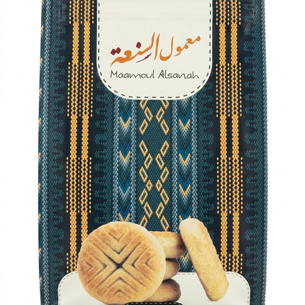 Alsanah Maamoul Dokhn with date stamp removed