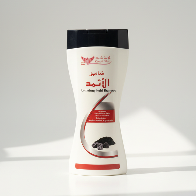 Antimony Shampoo Clean