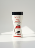 Antimony Shampoo Clean