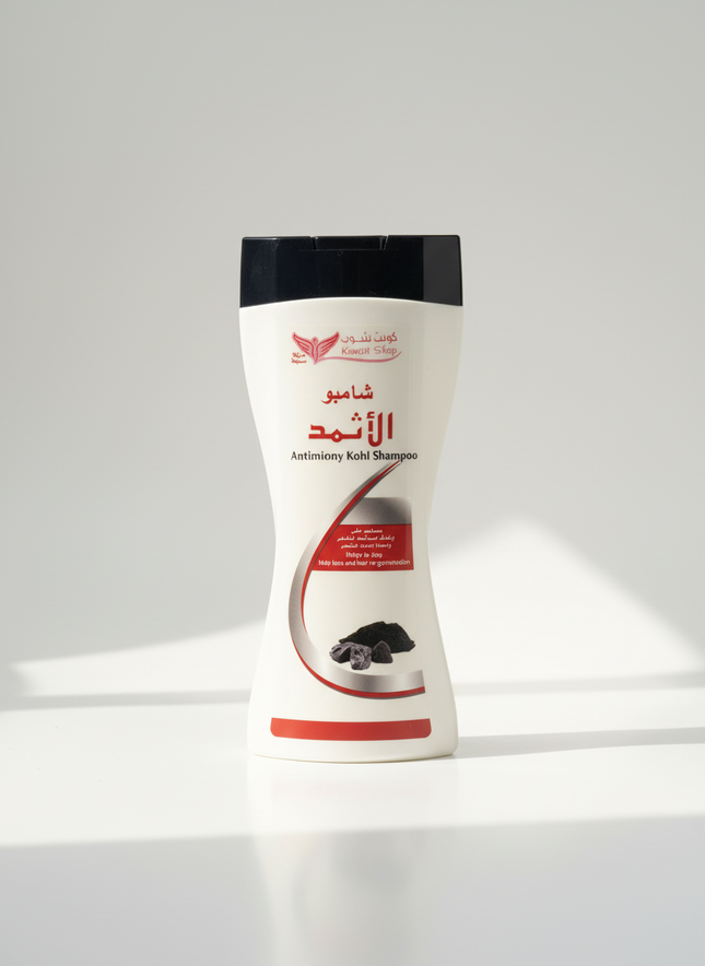 Antimony Shampoo Clean