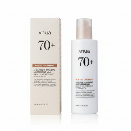 ANUA Rice 70 Moisturizing Milk — Centered Product Shot