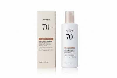 ANUA Rice 70 Moisturizing Milk — Centered Product Shot