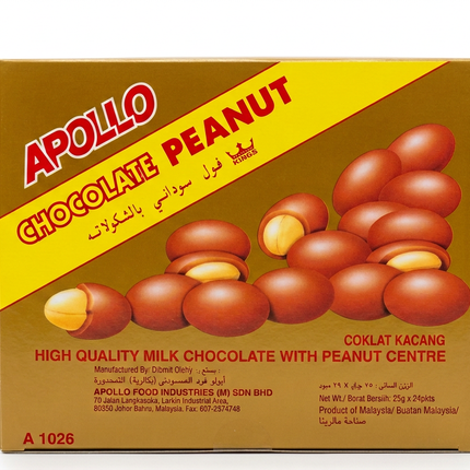 Apollo Chocolate Peanut product image with printed dates removed