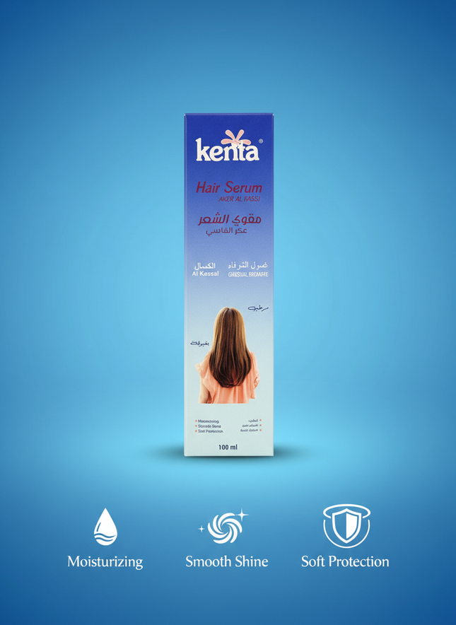 Argan Fassi Benefits