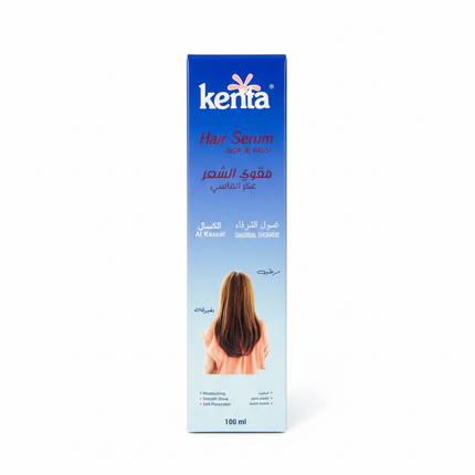 Argan Fassi White BG