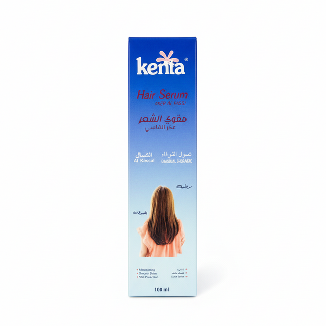 Argan Fassi White BG