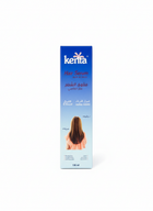 Argan Fassi White BG