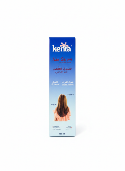 Argan Fassi White BG