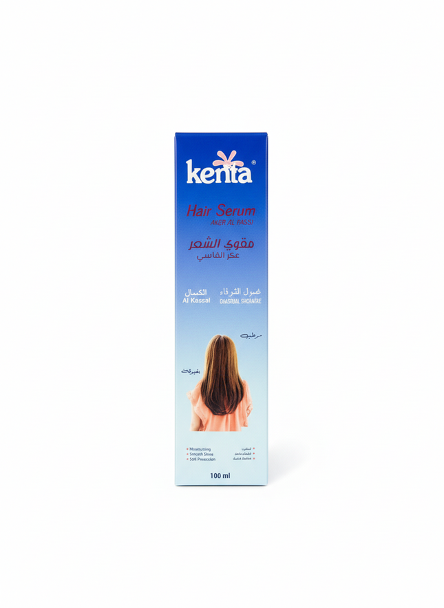 Argan Fassi White BG