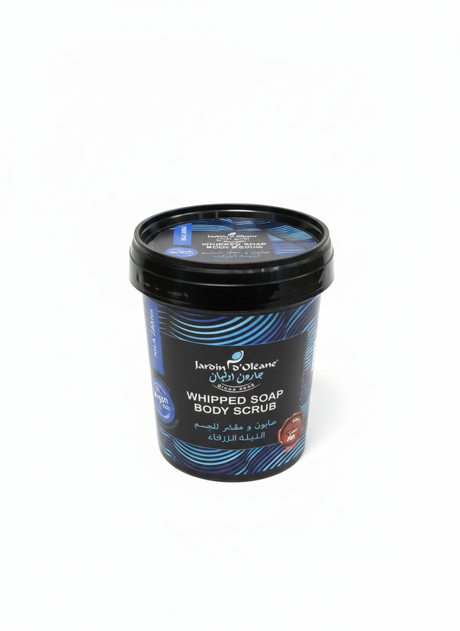 Argan White BG