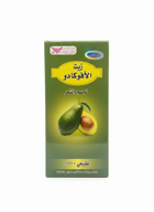 Avocado Oil Clean