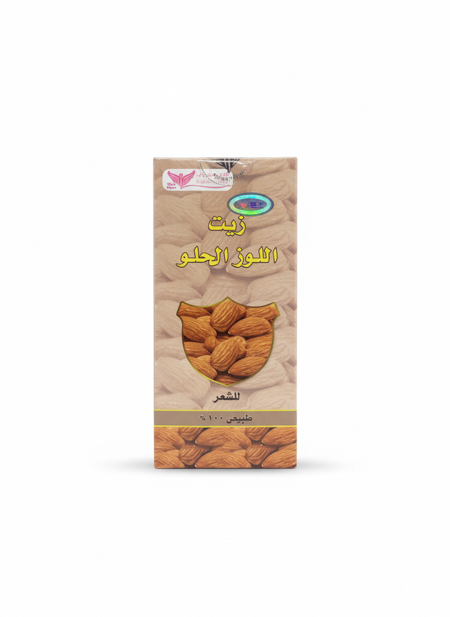 Bitter Almond Clean