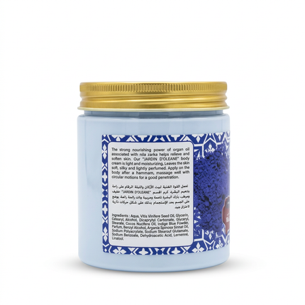 Body cream image