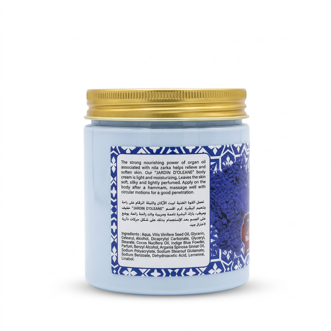 Body cream image