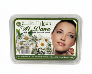 Chamomile White BG