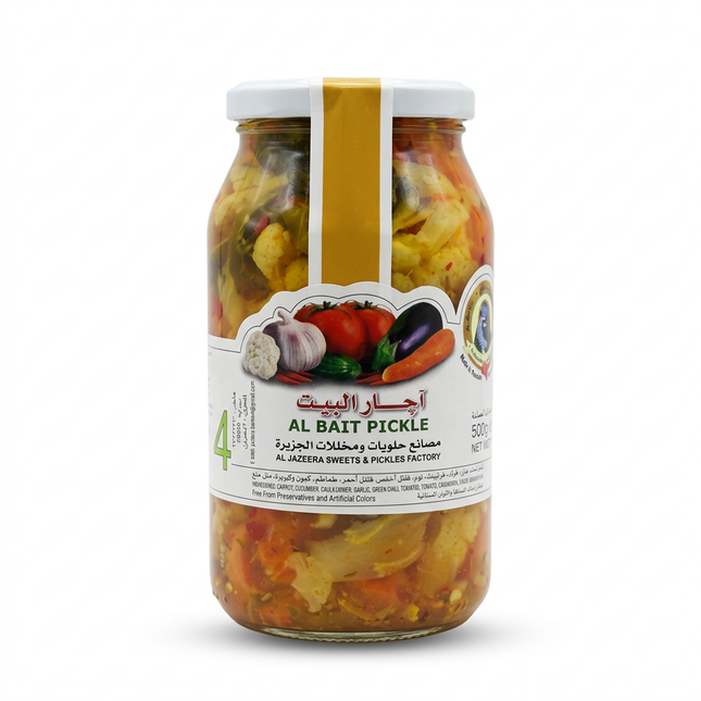 Clean Al Bait Pickle product image