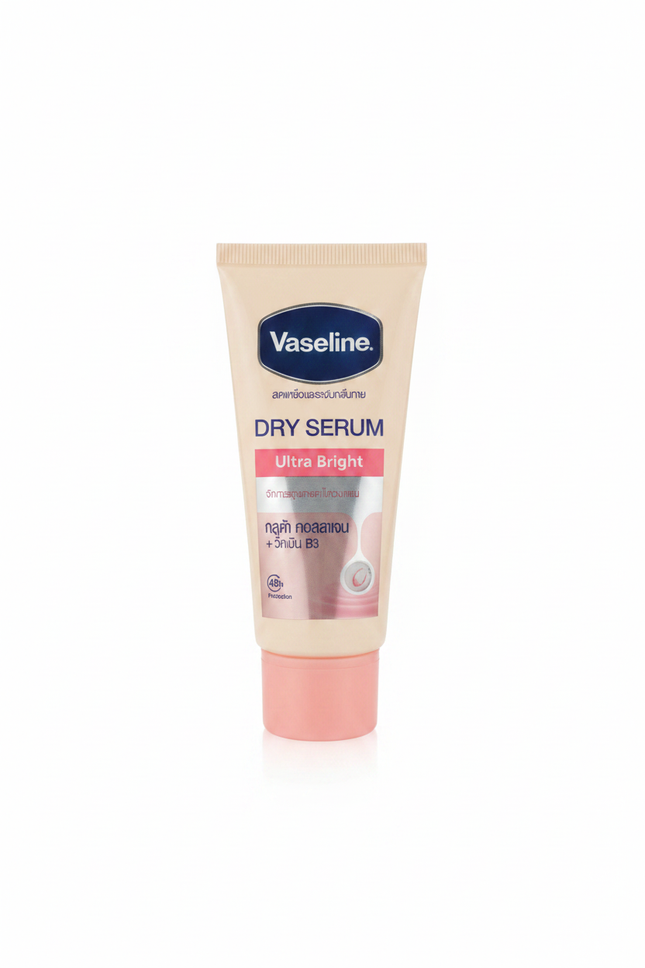 Clean Product - White Background