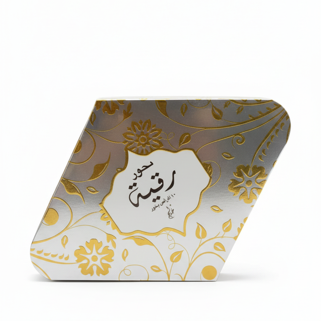 Clear Gold Bakhoor Clean