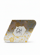 Clear Gold Bakhoor Clean