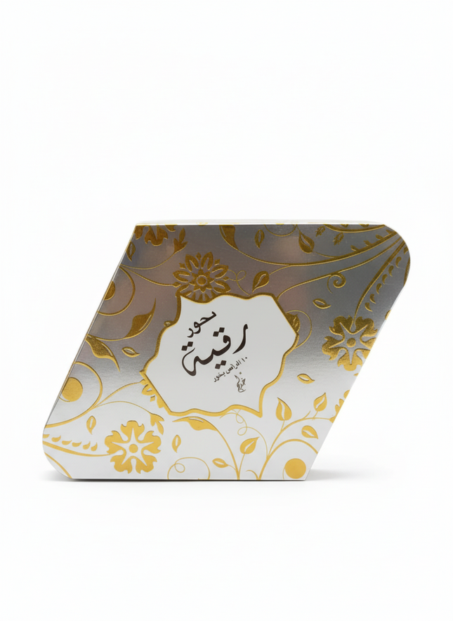 Clear Gold Bakhoor Clean