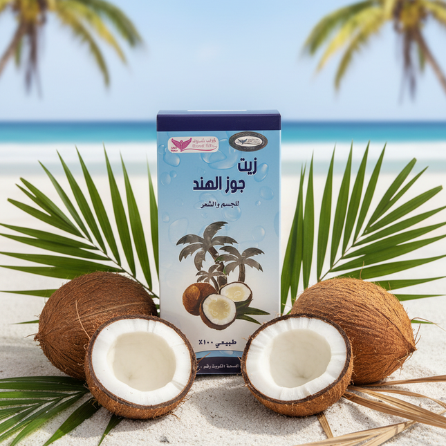 Coconut Oil Tropical