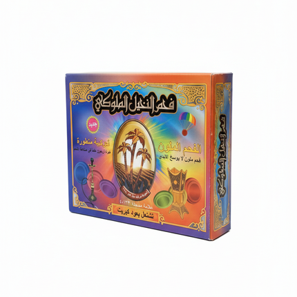 Colorful Charcoal Clean Angle