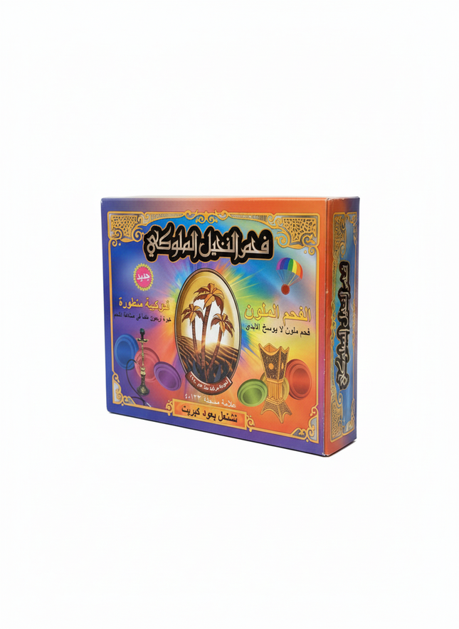 Colorful Charcoal Clean Angle