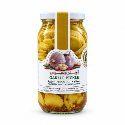 Garlic Pickle image with matching front-facing angle