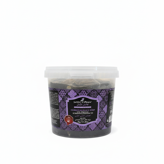 Ghassoul Rosemary White BG