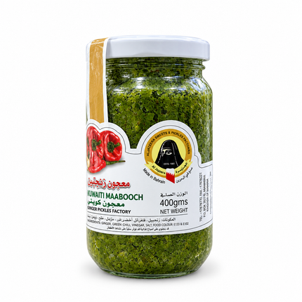 Ginger Maabooch side-label image