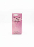 Glycerin Oil Clean - No Price