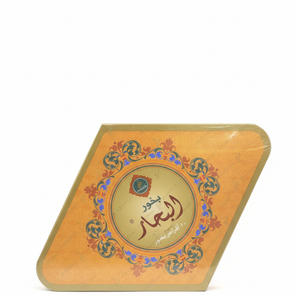 Golden Bakhoor Clean