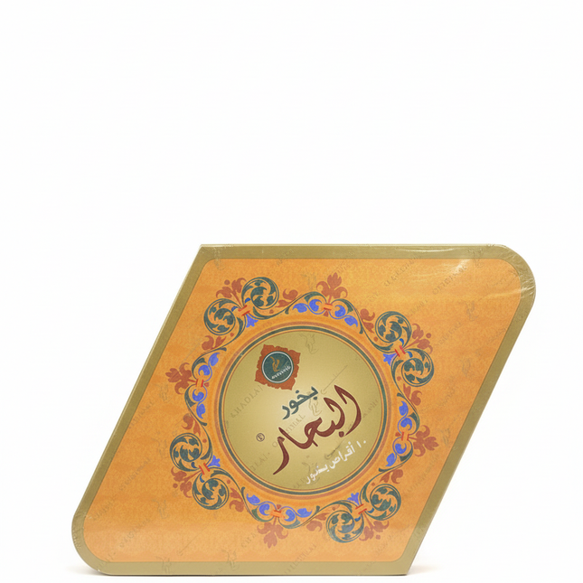 Golden Bakhoor Clean