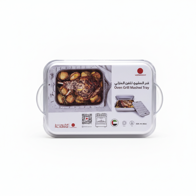 Grill Tray with Packaging - Clean