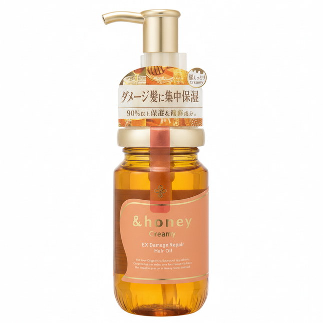 Honey Hair Oil Clean