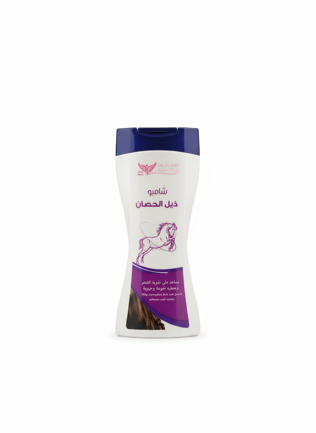 Horse Tail Shampoo Clean
