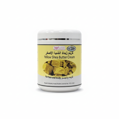 Yellow Shea Butter Cream 500g jar for face and body
