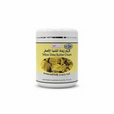 Yellow Shea Butter Cream 500g jar for face and body
