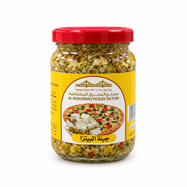 Al Muharraq Pizza Cheese front on white background