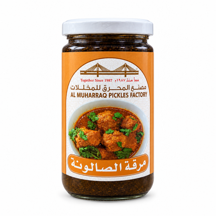 Al Muharraq Curry Masala front on white background