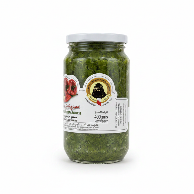 Ginger Kuwaiti Maabooch 400g - Back Label