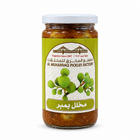 Al Muharraq Bumber Pickle front on white background