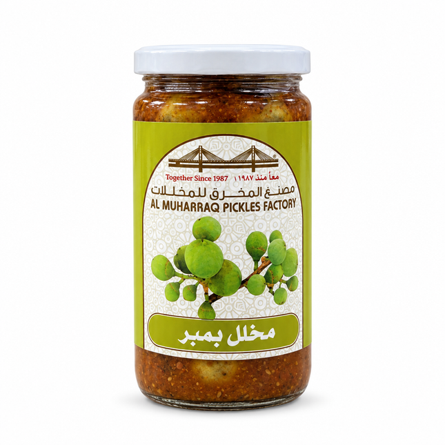 Al Muharraq Bumber Pickle front on white background