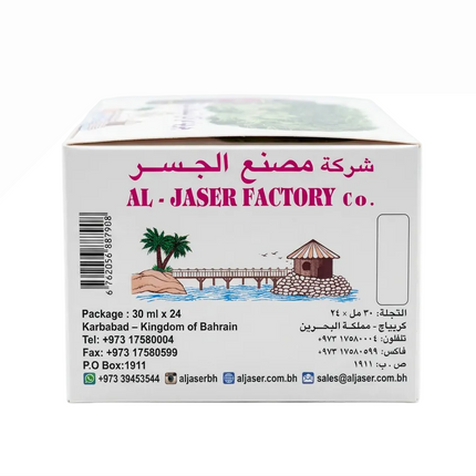 Aljaser Zaatar Water manufacturer and pack details