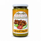 Al Muharraq Chicken Marinade front on white background
