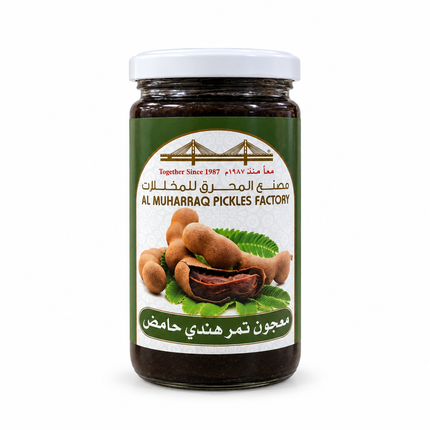 Al Muharraq Sour Tamarind Paste front on white background